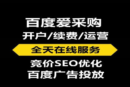 不同领域充值返点模式的差异与共性